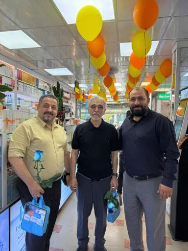 عکس داروخانه شبانه روزی دکتر بانی