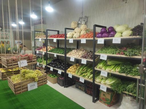 عکس میوه فروشی 