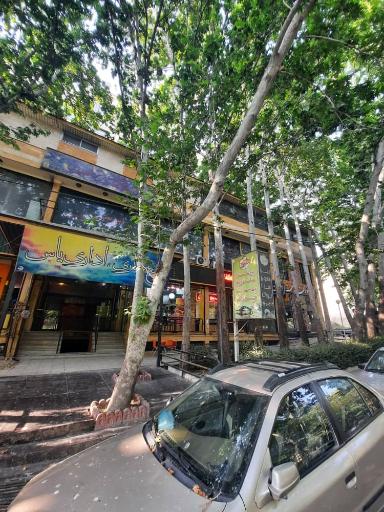 عکس آژانس املاک پیچ شمیران 