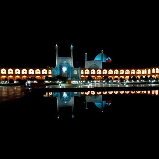 عکس میدان نقش جهان