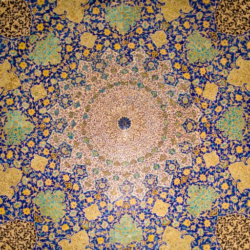 عکس میدان نقش جهان