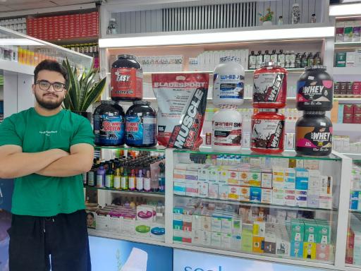 عکس داروخانه شبانه روزی دکتر بانی
