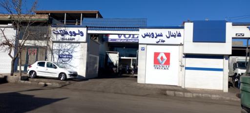 عکس ولوو مارکت