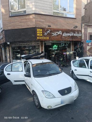 عکس شیشه لوکس وحید 
