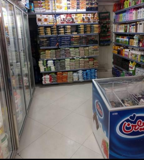 عکس مینی سوپر امیر