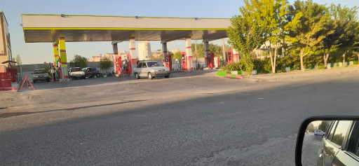 عکس پمپ بنزین دهقان ویلا
