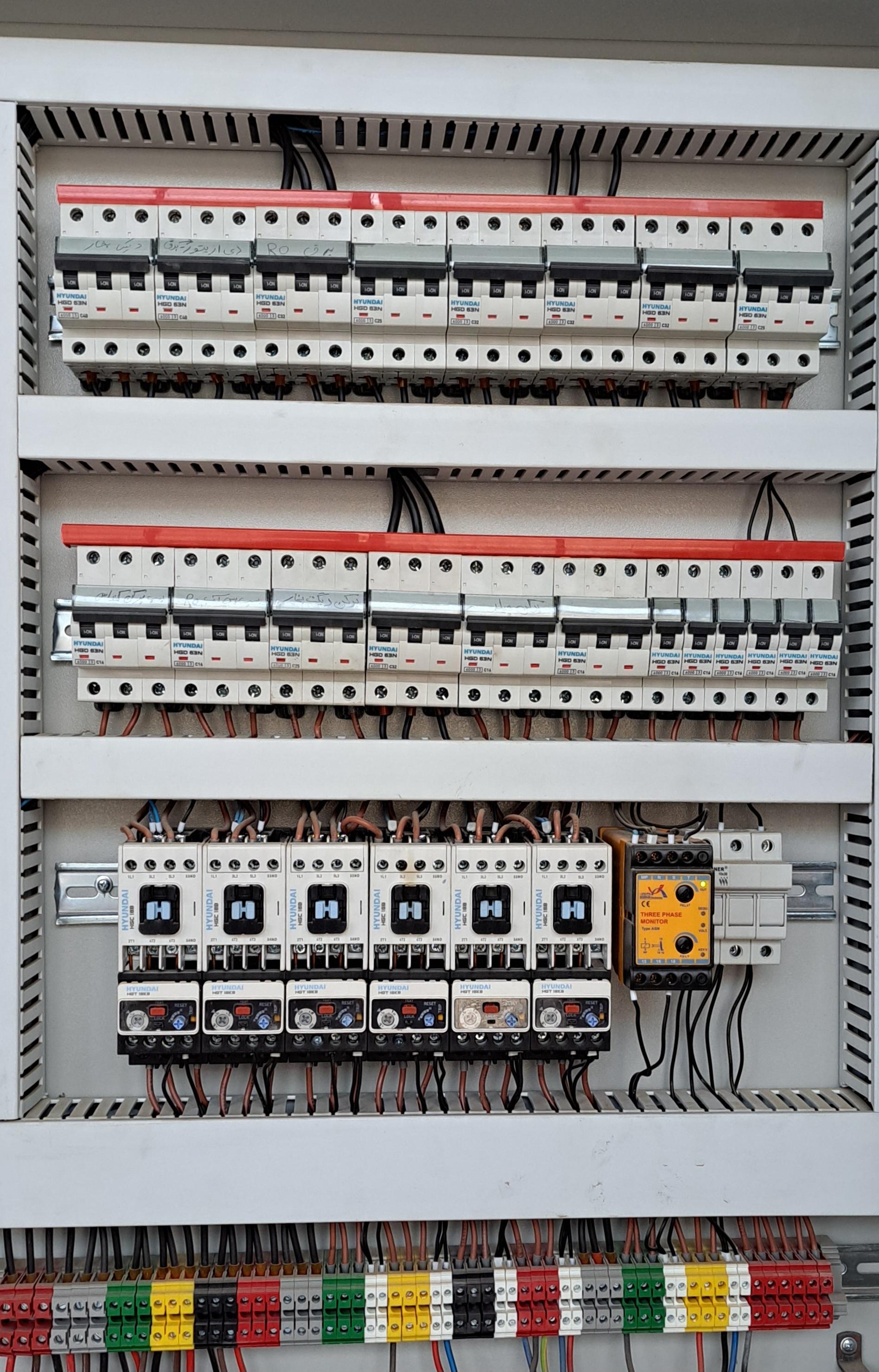 عکس تابلو برق آریا صنعت (ساخت، تعمیر) 