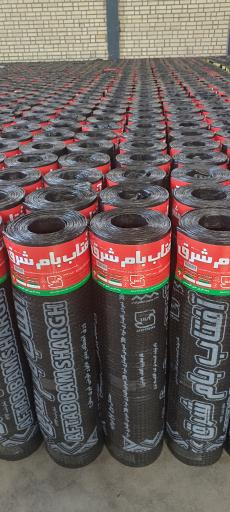 عکس فروشگاه تخصصی ایزوگام آفتاب شرق