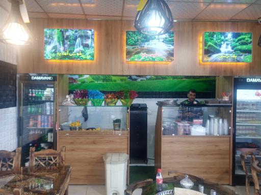 عکس بله ترشی حیدربابا