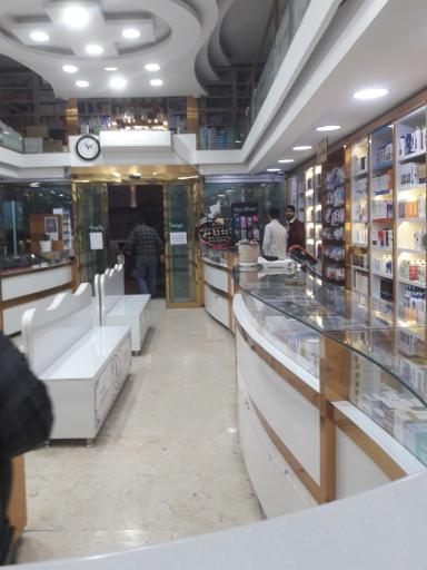 عکس داروخانه شبانه روزی دکتر تبرائی