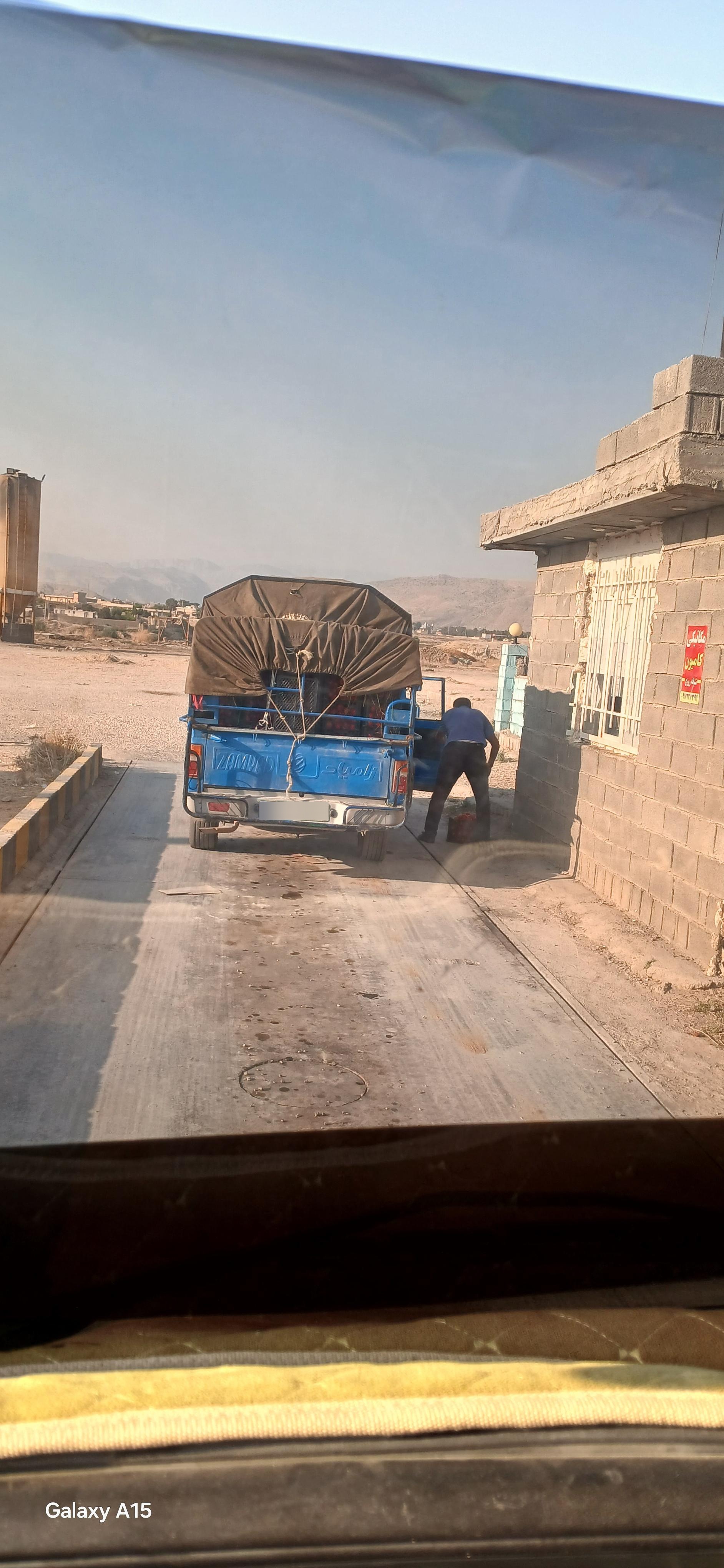 عکس باسکول باقری 