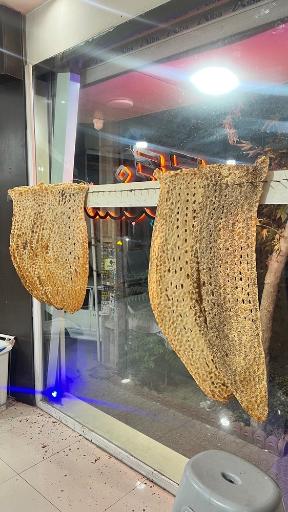 عکس نان سنگک حافظ