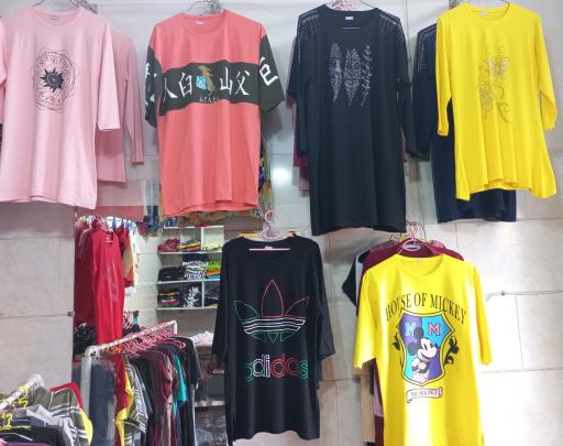 عکس پوشاک طاها