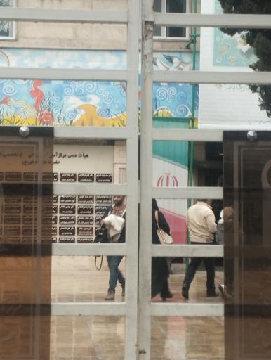 عکس بیمارستان کودکان حضرت علی اصغر