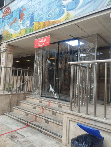 عکس بیمارستان کودکان حضرت علی اصغر