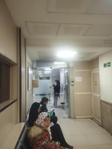 عکس بیمارستان کودکان حضرت علی اصغر