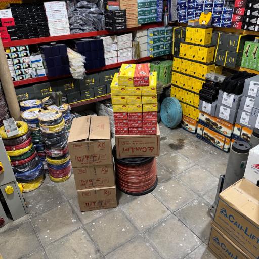 هادی آنلاین (فروش آنلاین قطعات آسانسور)