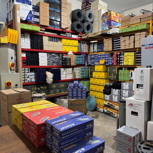 عکس هادی آنلاین (فروش آنلاین قطعات آسانسور)