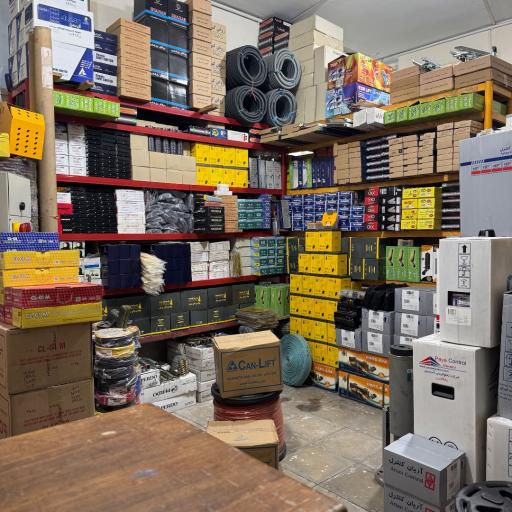 هادی آنلاین (فروش آنلاین قطعات آسانسور)