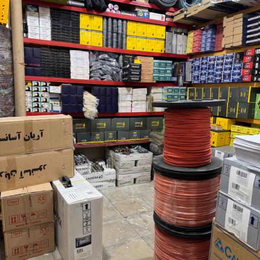 هادی آنلاین (فروش آنلاین قطعات آسانسور)