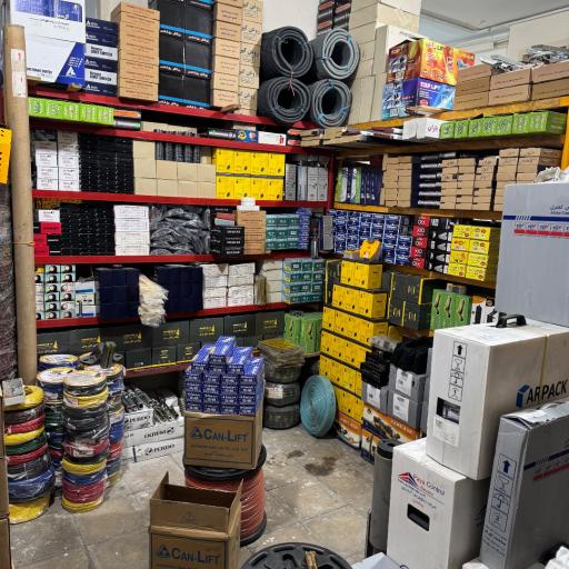 هادی آنلاین (فروش آنلاین قطعات آسانسور)