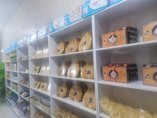 فروشگاه مواد غذایی سپهسالار