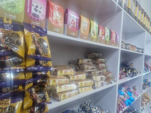 فروشگاه مواد غذایی سپهسالار