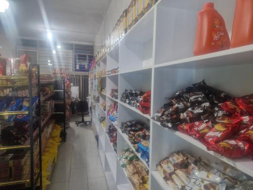عکس فروشگاه مواد غذایی سپهسالار