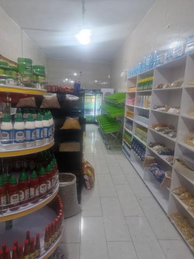 عکس فروشگاه مواد غذایی سپهسالار