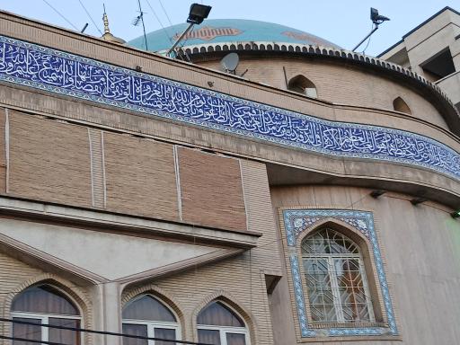 عکس مسجد المهدی