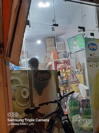 عکس سوپر مارکت