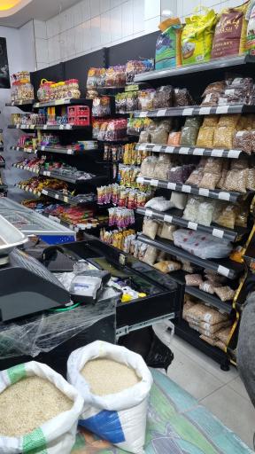 هایپرمارکت ققنوس