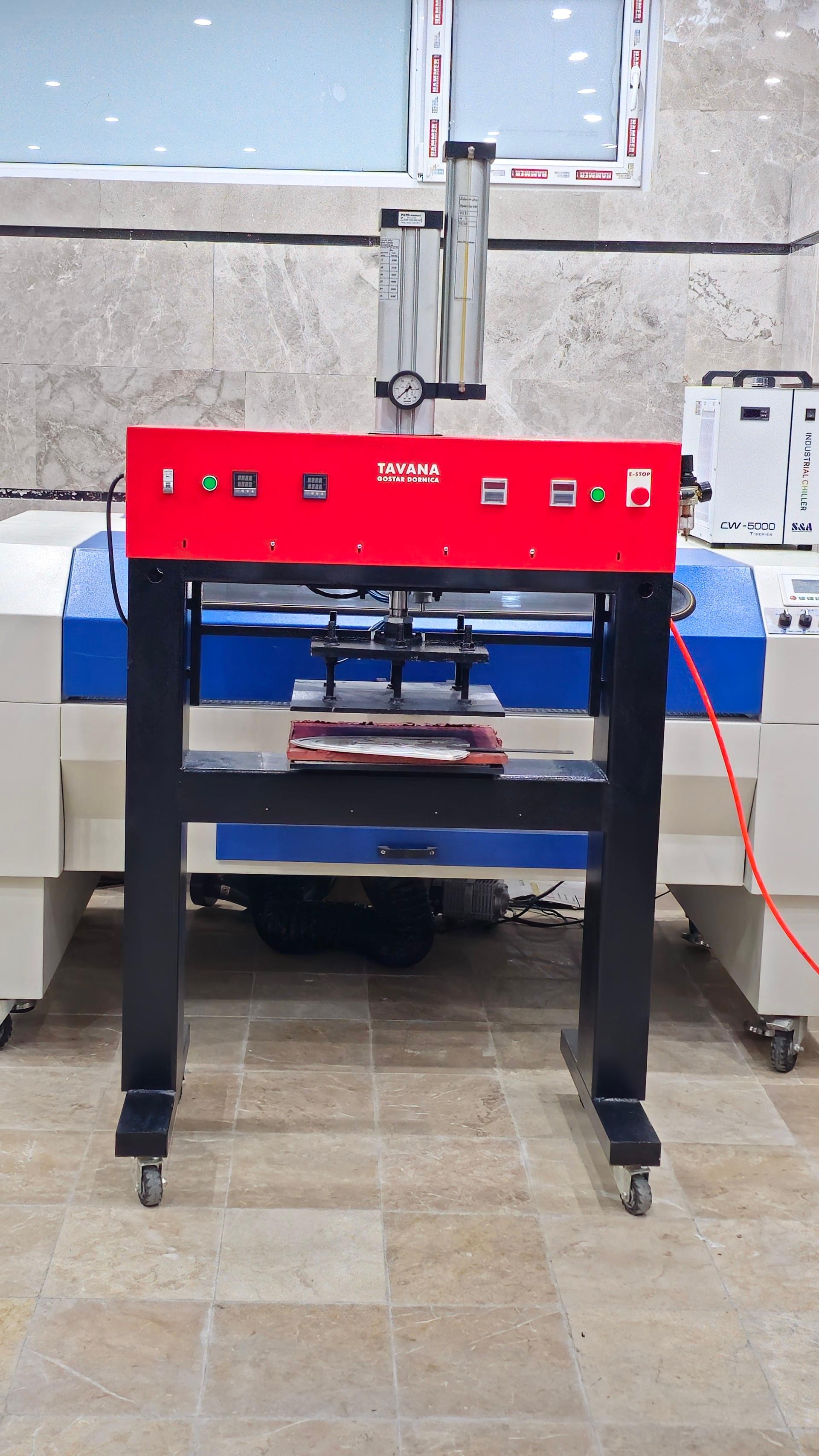 عکس مرکز چاپ و لیزر پرس سرد و گرم