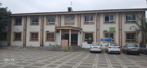 عکس دبیرستان پروفسور حسابی تولم شهر