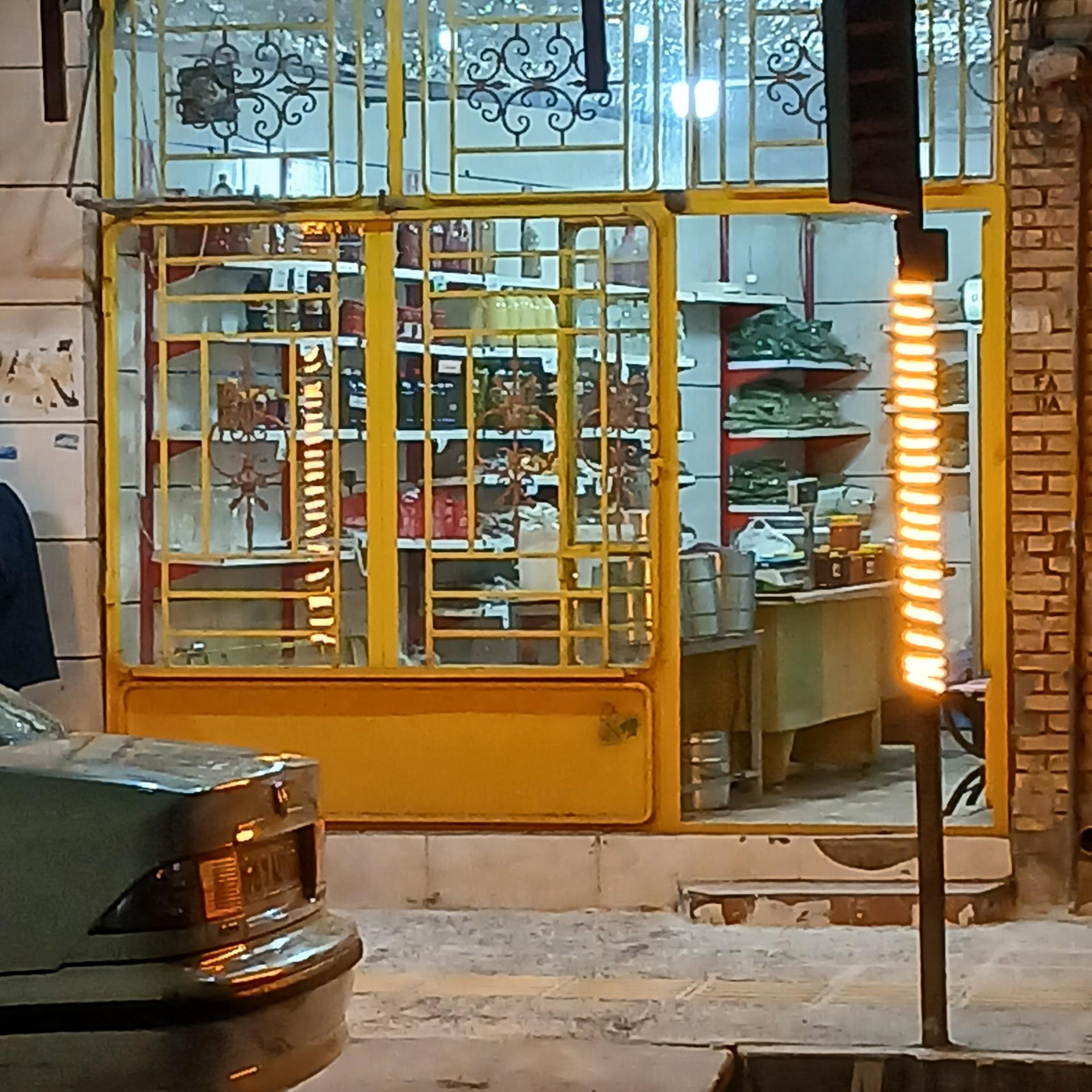 عکس سبزی آماده