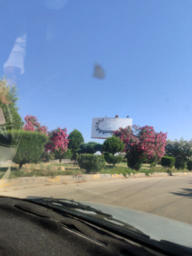 شهرک صنعتی گنبد