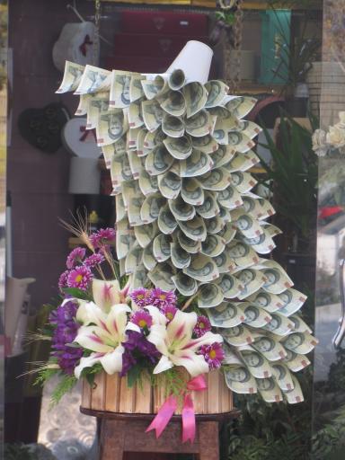 عکس گلفروشی گل بازی