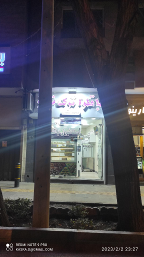 عکس باقلوا ترک تبریز