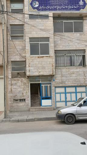 مرکز بهداشت حاج احمد سعیدی