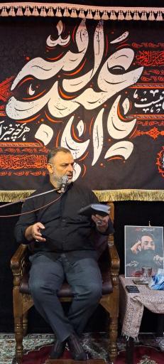 عکس حسینیه هیئت فرهنگی تربیتی محبان الزهرا (س)