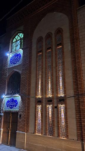 عکس حسینیه هیئت فرهنگی تربیتی محبان الزهرا (س)