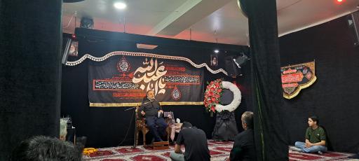عکس حسینیه هیئت فرهنگی تربیتی محبان الزهرا (س)