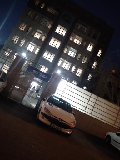 عکس شرکت پرداخت نوین آرین