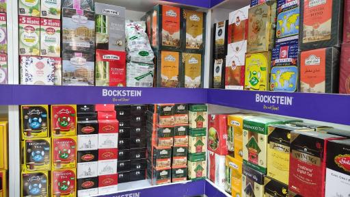 عکس چای مهدی