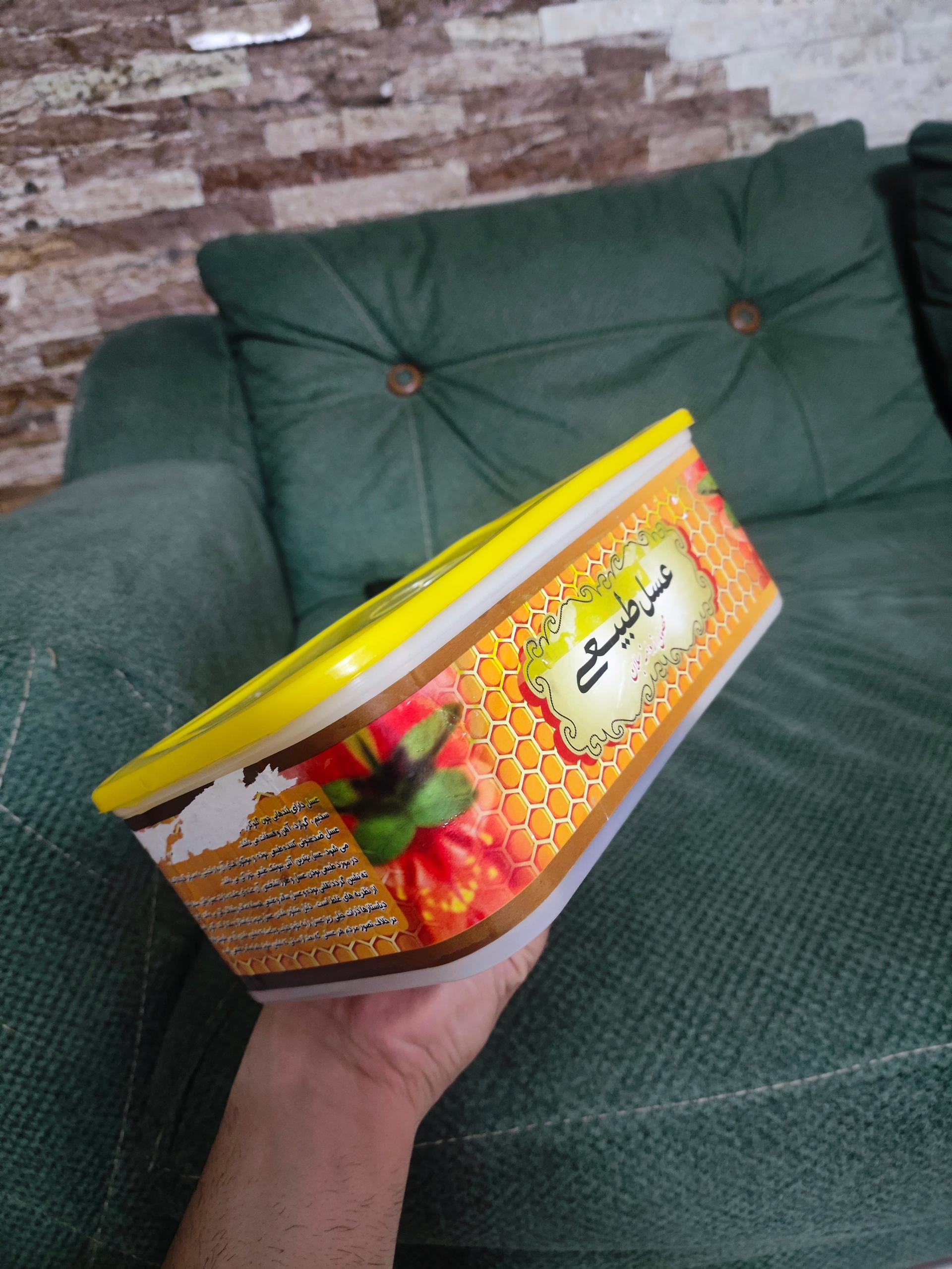 عکس عسل فروشی کراری نیر