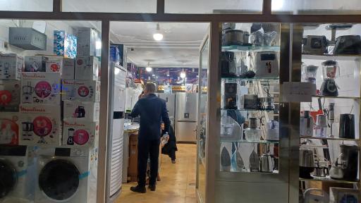 عکس کالای خانگی دیلمی (حمزه)