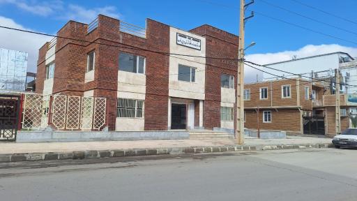 عکس اداره ثبت اسناد و املاک سرپل ذهاب