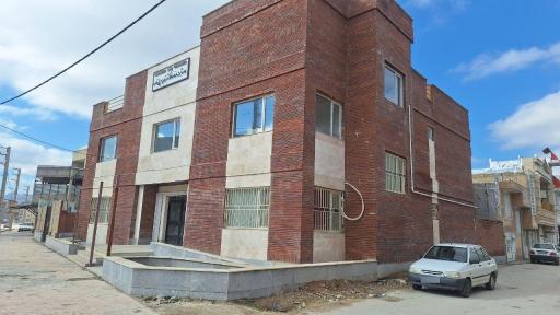 عکس اداره ثبت اسناد و املاک سرپل ذهاب