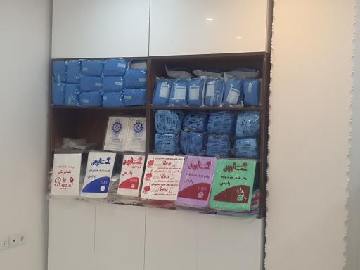 عکس مواد دندانپزشکی دیبادنت