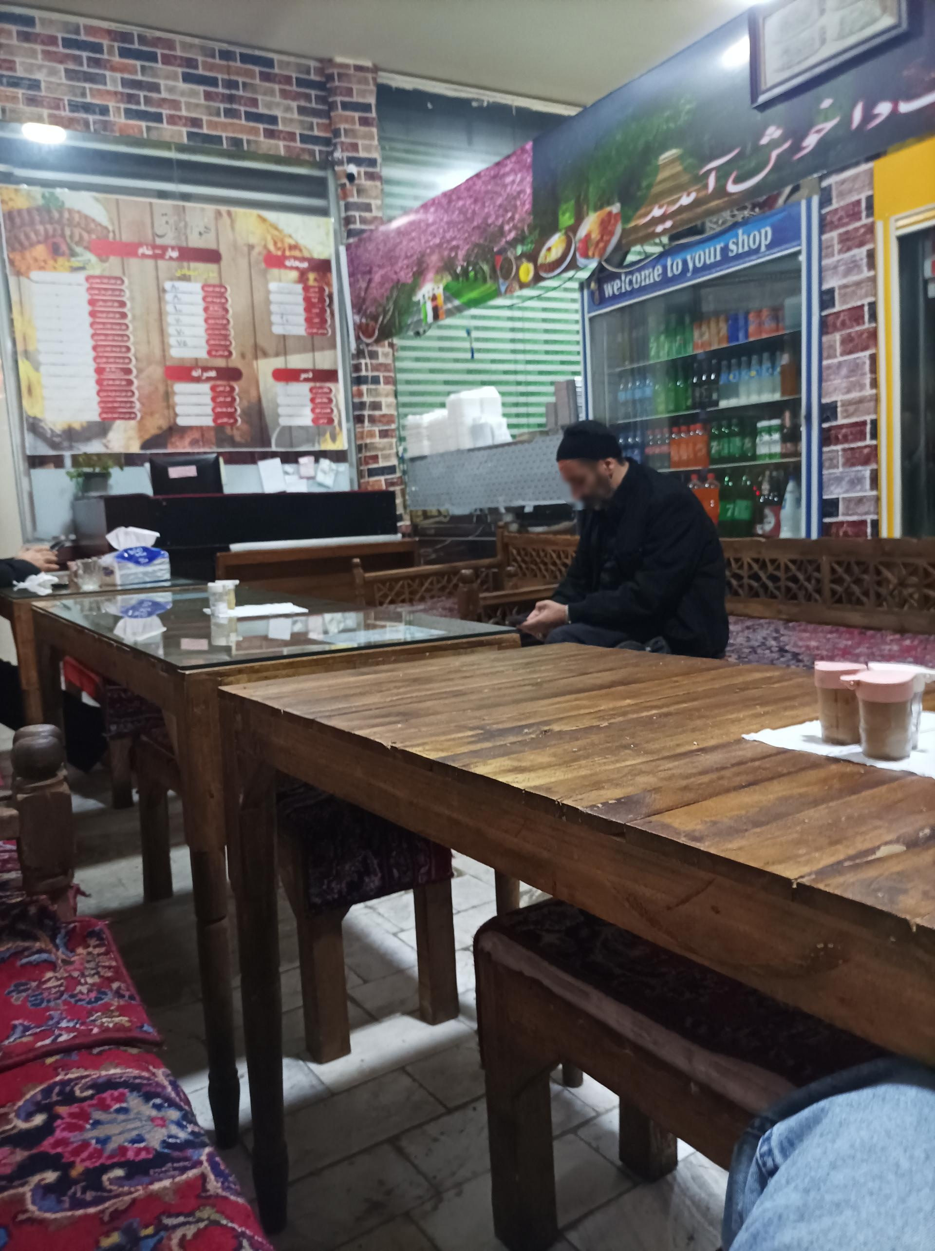 عکس کترینگ دا